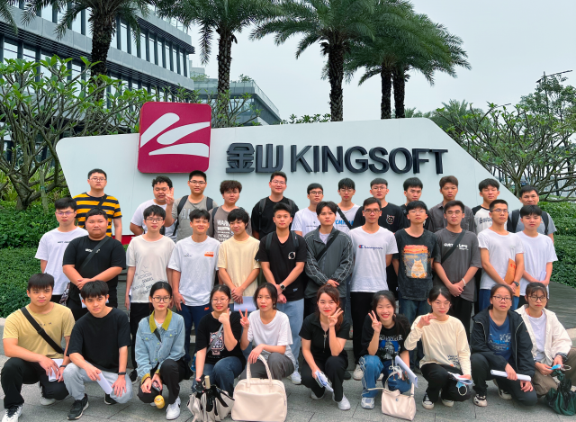 信息工程学院深化产教融合，扎实推进现场工程师学徒培养