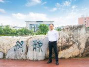 交通工程学院实训中心主任 梁耀杰