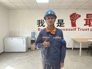 水电榜样说丨王荣浩：“既然选择远...