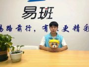 水电榜样说丨余唐坤：“世界上只有...