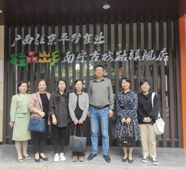 协同育人聚合力 校企合作谱新篇——信息工程学院电子商务技术教学团队走访校企合作人才培养基地