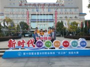 《水电榜样说—骆家俊》第37期 | 纸...