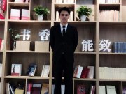 《水电榜样说—陈锦佳》第33期｜狭...