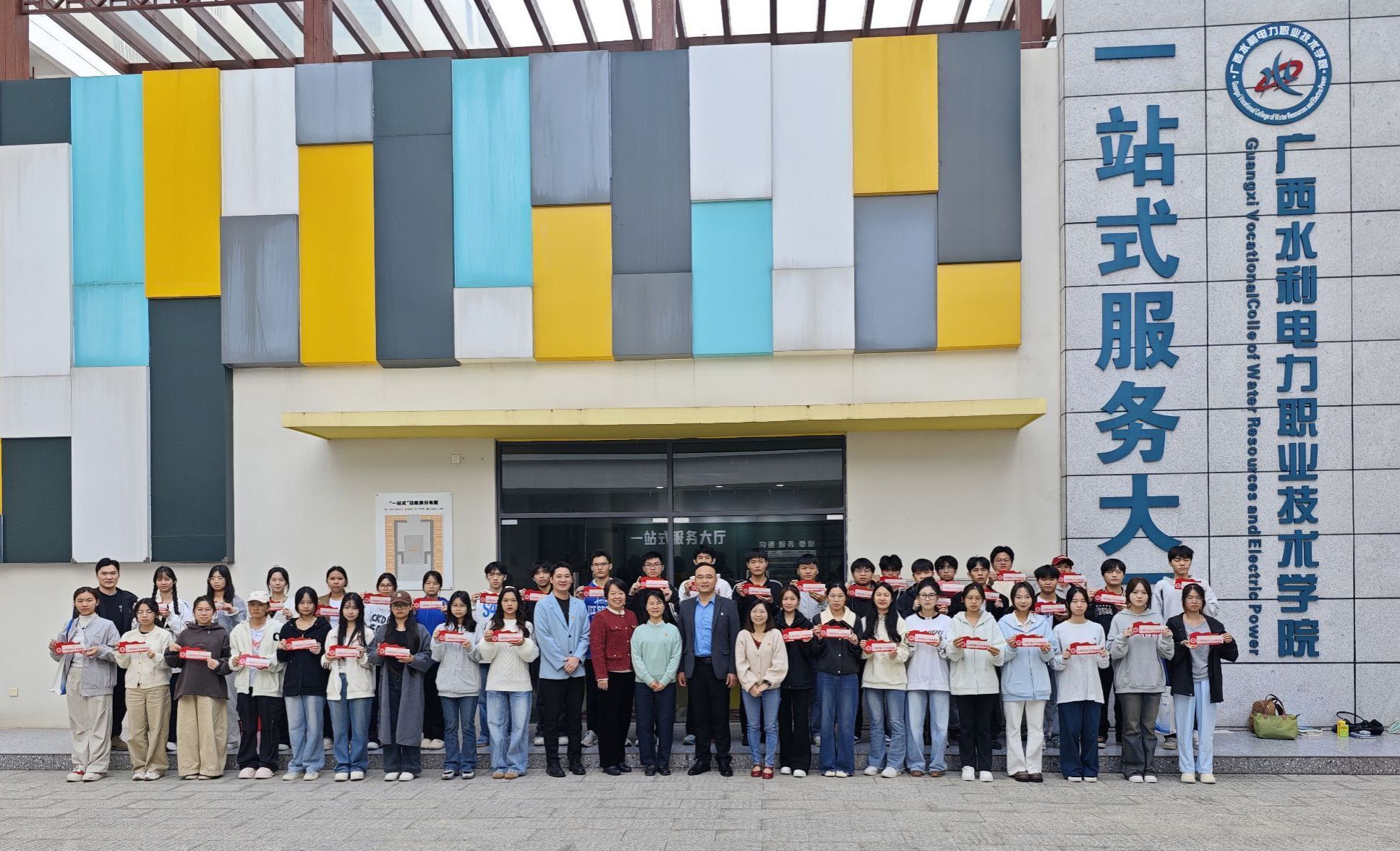 党建共建聚合力 关怀育人暖宿舍——土木建筑工程学院举行入党积极分子先锋宿舍授牌仪式